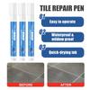 3pcs/pack Grout Pen Touch Repair Marker Tile Gap Restore And Renew Grout Lines Quick Dry Tile Grout Squeeze Tube Sealer