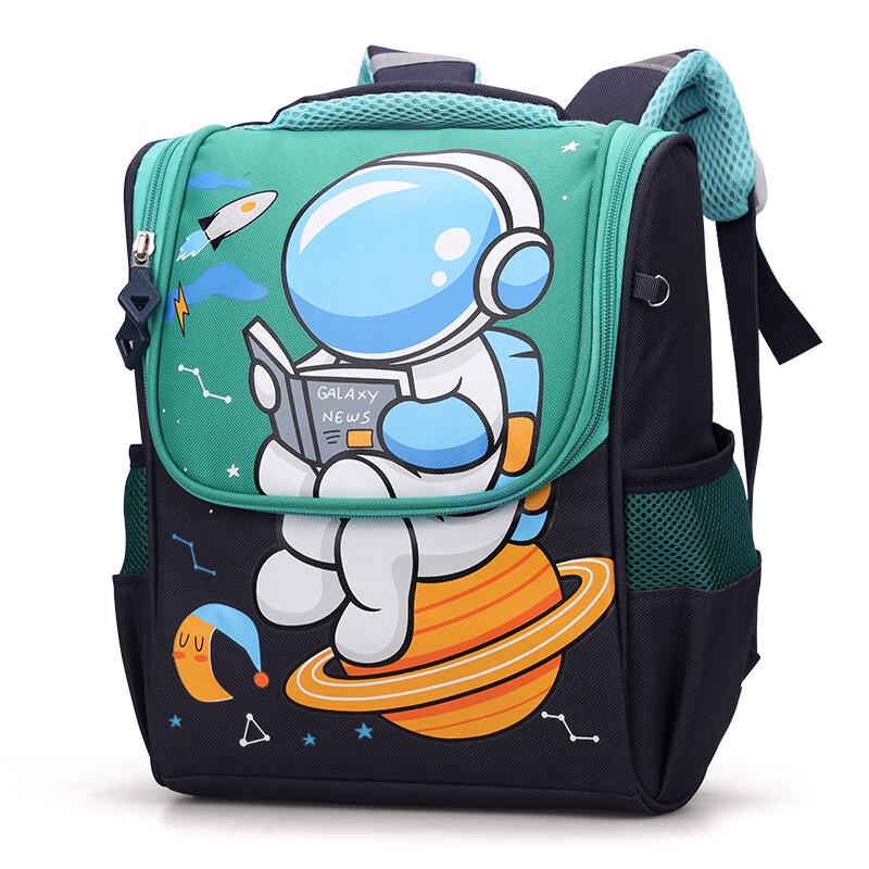 MDNG Kids Spaceman Backpack