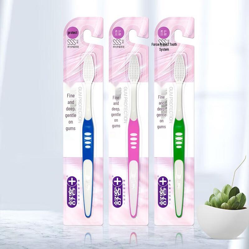 

Sakol Soft Gum Care Adult Toothbrush (3-Pack)