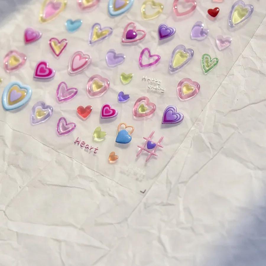 Cat's Eye 5D Gradient European Love Gem Wing Crystal Geometric Colorful Self Adhesive Nail Art Stickers Manicure Decals