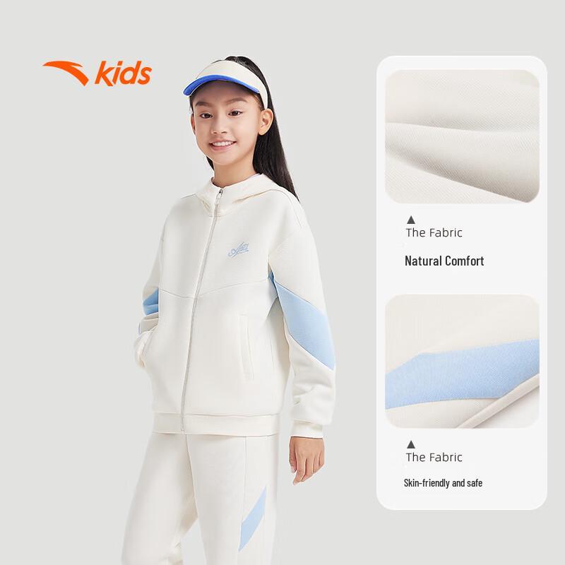 Anta Girls Autumn Sports Tracksuit Set 140