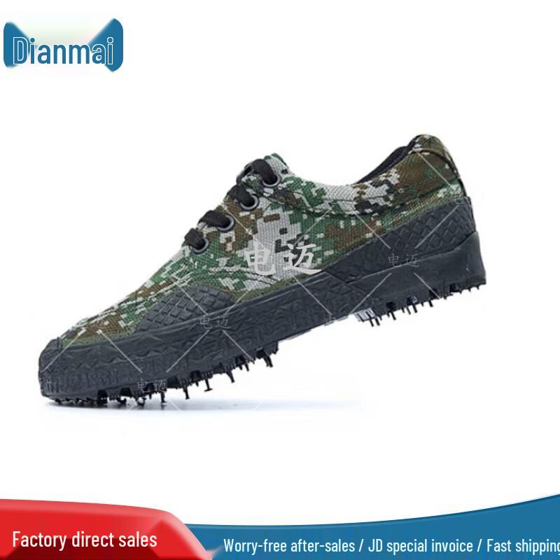 Рабочая обувь Demai для промышленного обучения