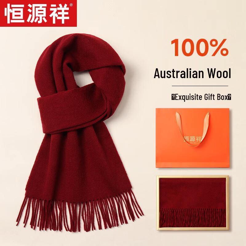 

Hengyuanxiang Men s 100% Pure Wool Scarf
