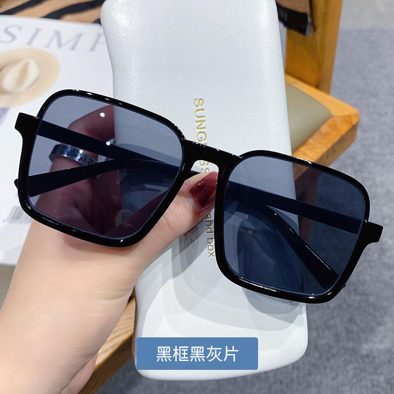 New Fashionable Brown Sunglasses Black Large Frame Anti Blue Light Glasses Computer Glasses Men Clear Glasses  UV400