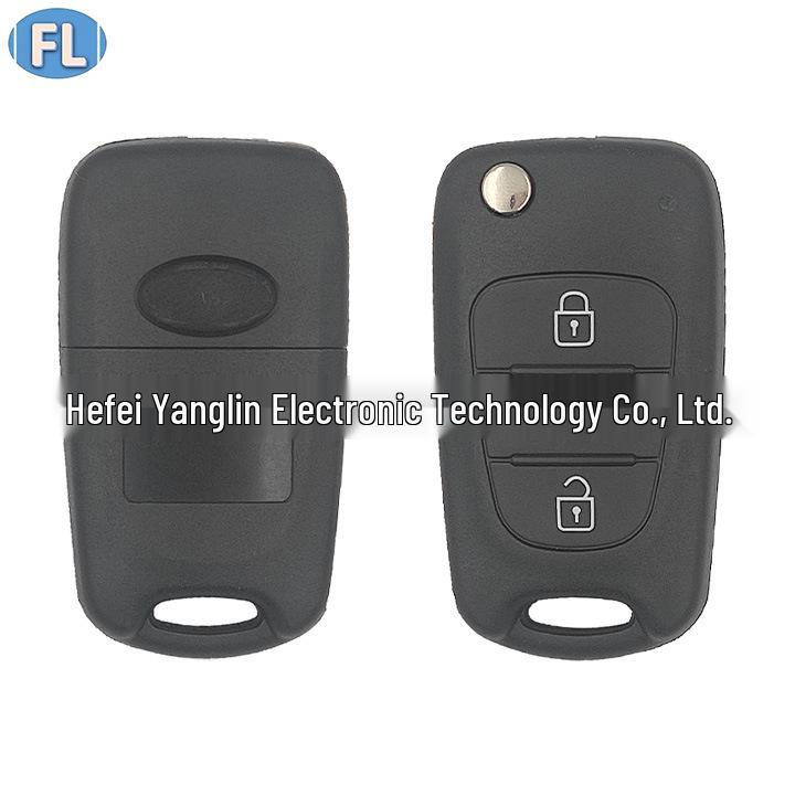 Compatible with Hyundai Elantra 2-Button Folding Remote (315/433 MHz)