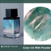 JINCHEN 18ml 37 Colors Sheen Fountain Pen Ink Gradient Color For Glass Dip Pen Non-Carbon Stationery Art School Supplies