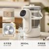 Zemkon Electric kettle with constant temperature function, drinking water warmer, fully automatic insulated water heater, 3L