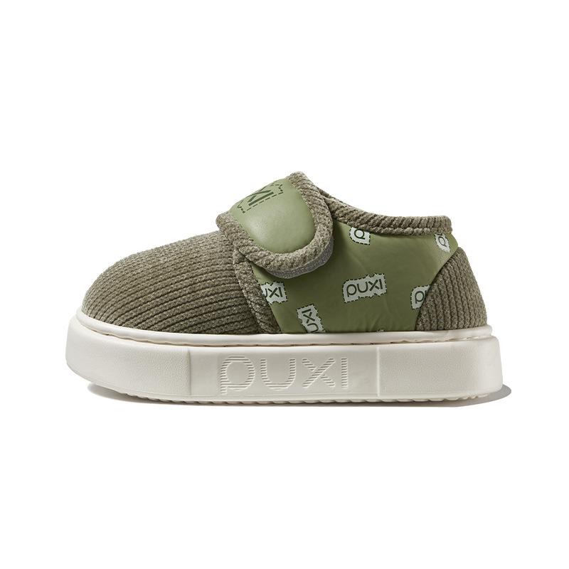 Simple and western thick-soled bag heel non-slip and warm couple cotton shoes waterproof imitation cotton shoes home indoor solid color thick-soled 