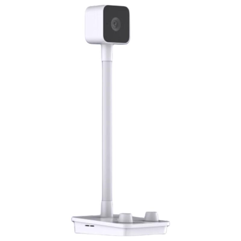 

Hikvision HD Computer Camera with Microphone