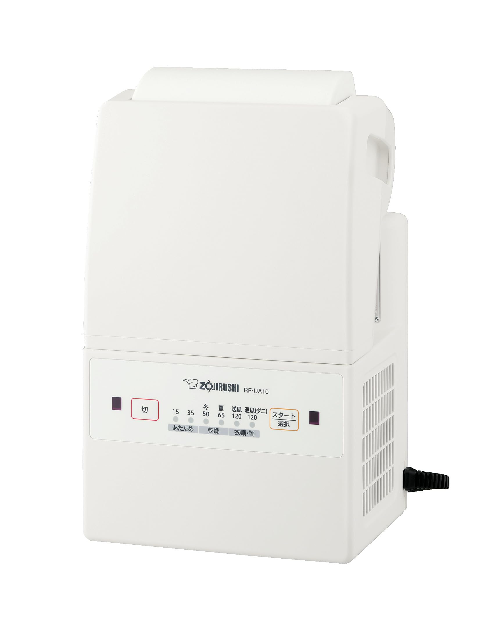 

Zojirushi Smart Dry Futon Compact No Mattress or Hose Adjustable Dryer, Model, Required, Angle, White, RF-UA10AM-WA білий