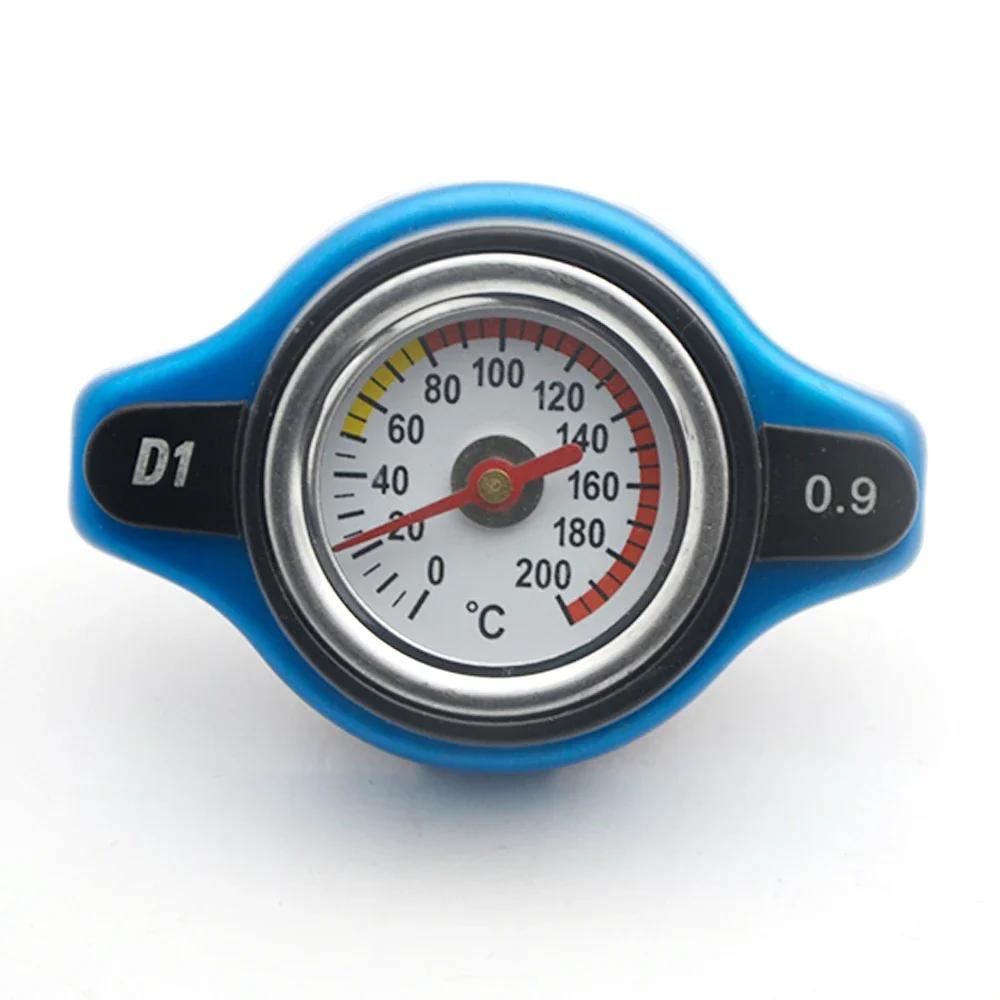 

Автомобильный термостатический датчик крышки радиатора крышки бака датчик температуры воды с безопасным уровнем 0,9 бар/1,1 бар/1,3 бар