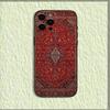 Persian Carpet Floral Phone Case For iPhone 17 16 15 14 13 12 11 Pro Max Mini SE 7 8 Plus 17E Air Shockproof Back Cover Fundas