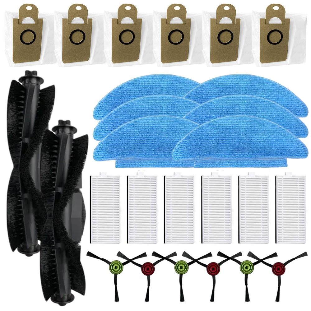 Main Side Brush and Filter Accessory Kit for Aonus I8 Robot Vacuum Mop Cloths