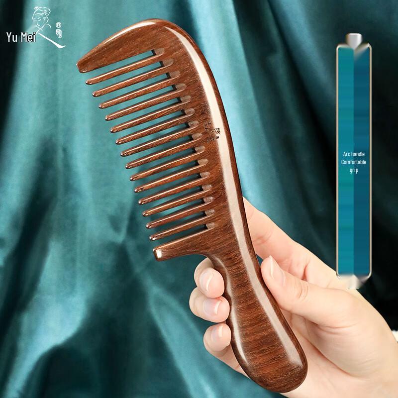 Golden Sandalwood Wide-Tooth Hair Comb