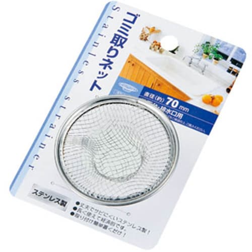 

Echo Metal Stainless Steel Garbage Net, 70mm, 0236-069