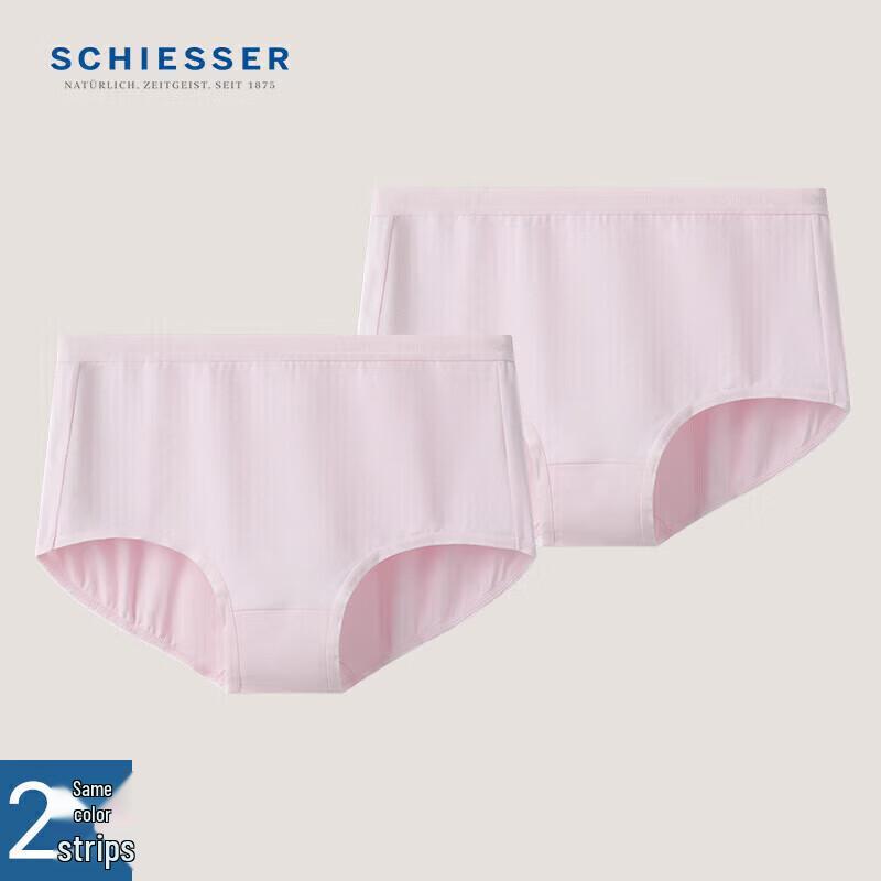 Shuya Women's 50S Sumecotton High-Waist Boxer Briefs 2-Pack