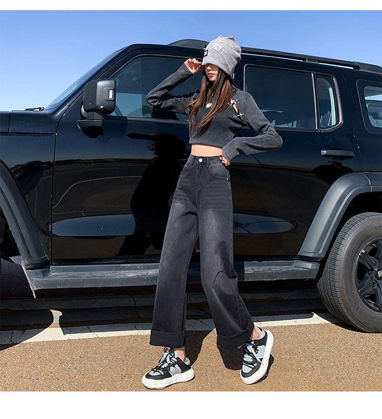 Black-Gray High-Waisted Wide-Leg Jeans for Women - Velvet-Lined, Thick, Loose-Fit, Slimming, Straight-Leg, Floor-Length, Petite, Trendy Pants