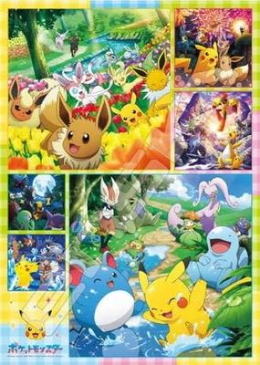 ENSKY Pokemon Everyday Happy! Pokemon Jigsaw Puzzle 500 Pieces JIGSAW PUZZLE 38 X 53cm Paper 500-713