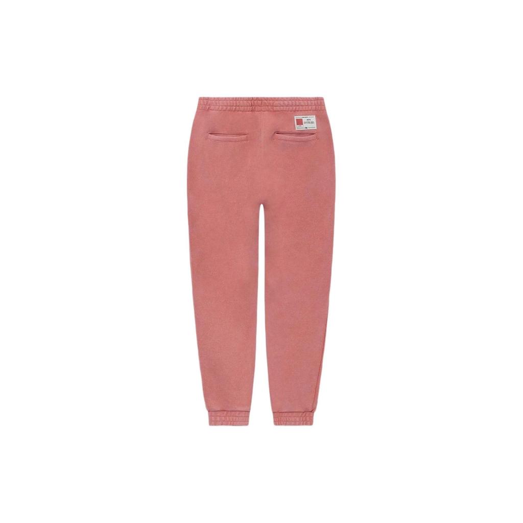 Li Ning Classic Series Logo Embroidered Solid Color Tapered Knit Sports Pants Men bottoms Crimson-Red AKLS057-3