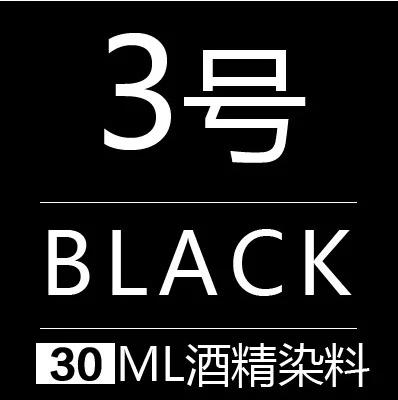 

30 мл/бутылка Бренд Break Краситель для кожи на спиртовой основе DIY Ручная работа Краситель для коровьей кожи Краситель для растительно-дубленой кожи