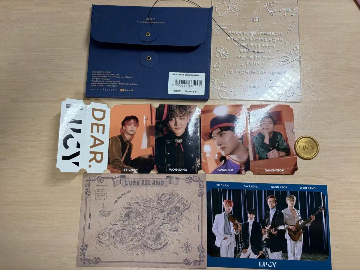 

LUCY Dear Dear Package DEAR Blooming Album Used