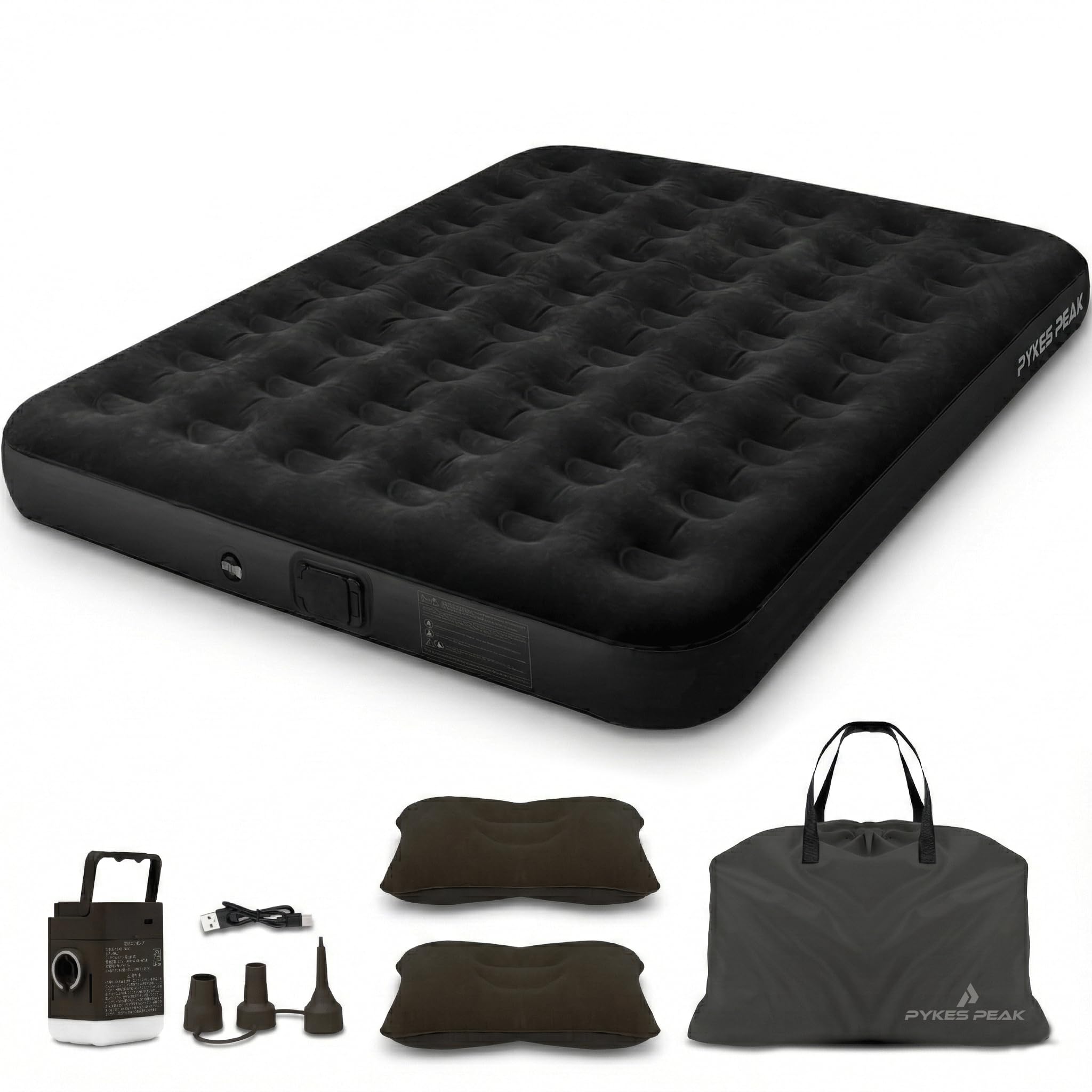 PYKES PEAK Electric Air Camping Electric Automatic 20cm Sleeping Bag with Emergency Guest Car Air Mattress Mattress, Double, Gear, Built-in Pump,