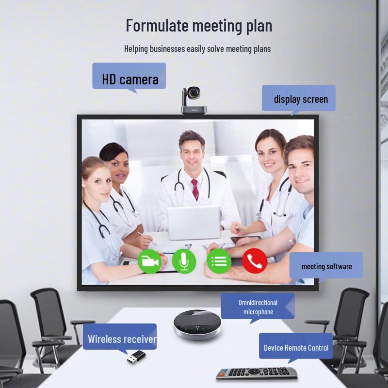 Tenveo 4K Video Conferencing Camera (CN Version)