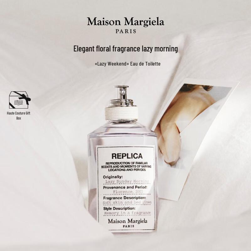 

Maison Margiela Replica Lazy Sunday Morning Eau de Toilette