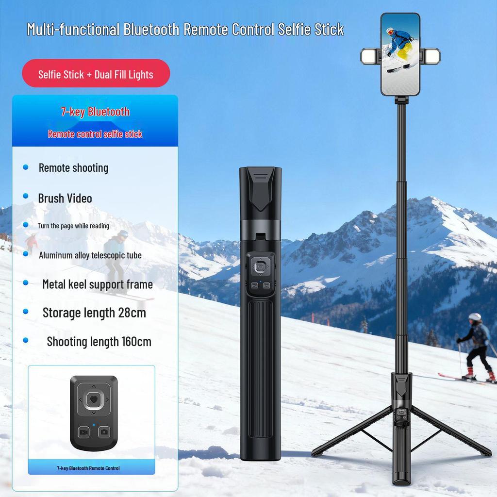 2026 Multifunctional Screen Mirroring Selfie Stick: Cross-Border Bestseller