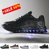 Duży Rozmiar 47 Buty Powietrzne dla Mężczyzn Buty do Biegania Maratonowego Outdoorowe Oddychające Buty do Koszykówki Męskie Casualowe Buty Sportowe