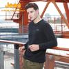JEEP Men's Outdoor Fleece Pullover