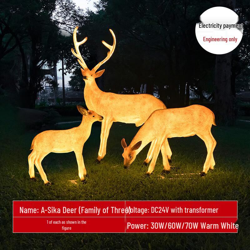 HEIXIE Luminous Sika Deer Landscape Light