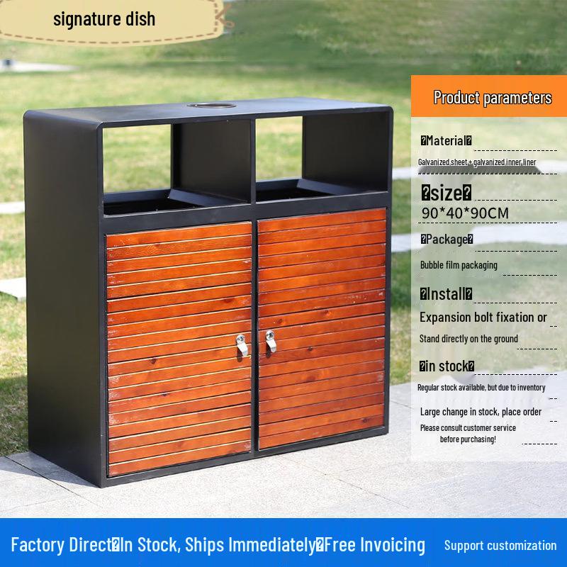 Outdoor Stainless Steel Dual-Compartment Recycle Bin