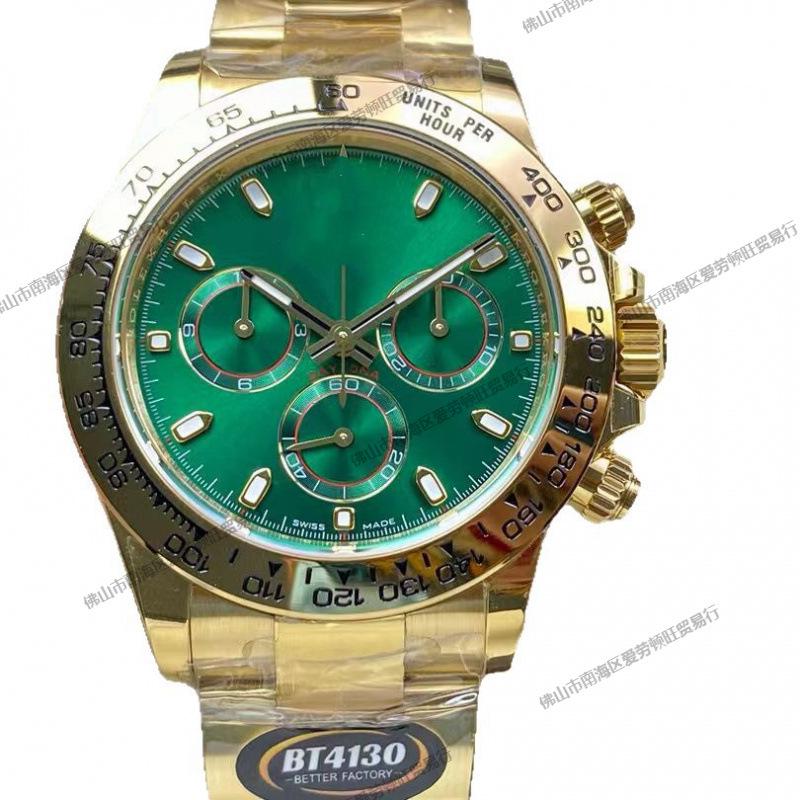 Laojia Daytona Men's Multifunctional Waterproof Mechanical Watch - Luminous, Three-Eye, Six-Needle Design