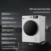 German Heat Pump Clothes Dryer - Large Capacity, Ideal for Home & Hotel Use.