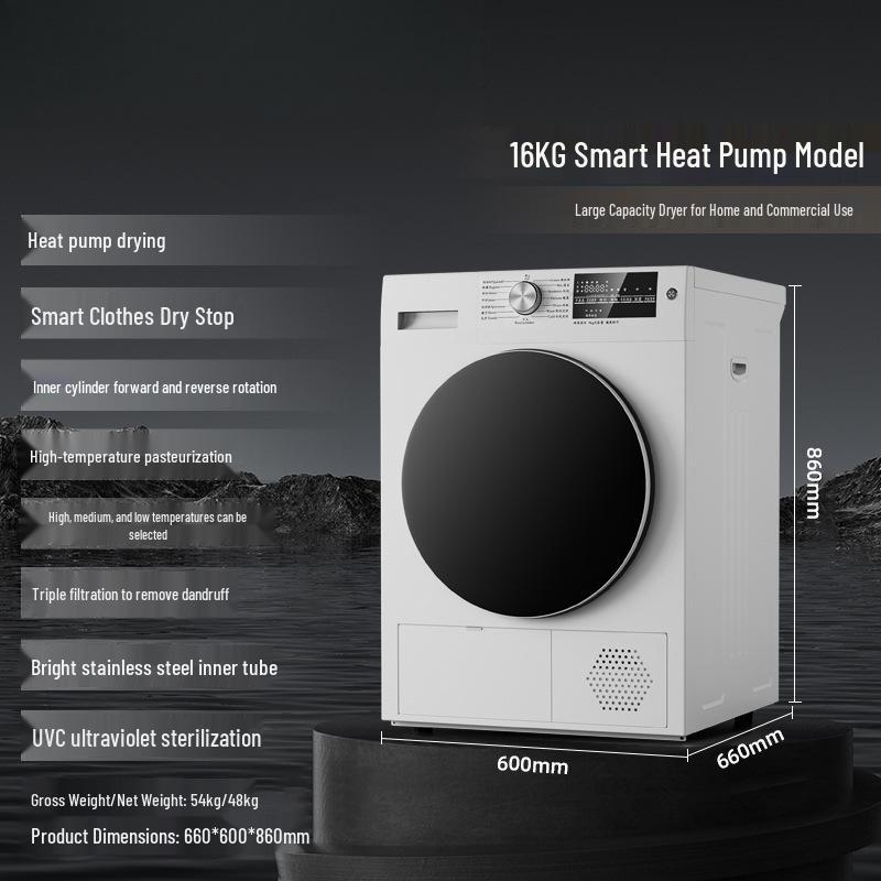 German Heat Pump Clothes Dryer - Large Capacity, Ideal for Home & Hotel Use.