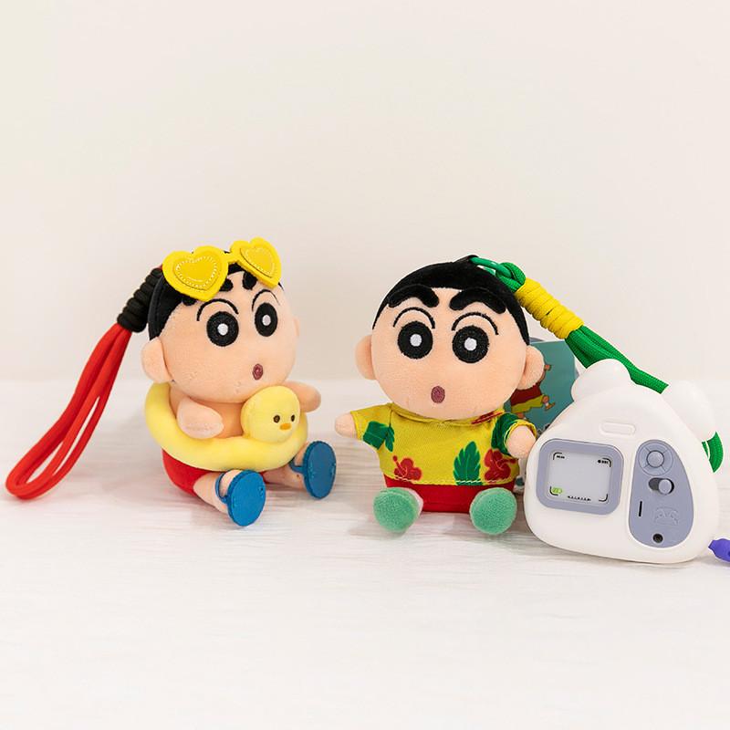 Crayon Shinchan Keychain Plush Toy For Backpack Decoration Collectible Gift
