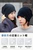 Knit Night Knit Sauna Care Medical One Size Fits Solid Warm Free Striped [OMKUY] Men's Cap, Spring, Autumn, Winter, Cap, Beanie, Double-Layered Cap,