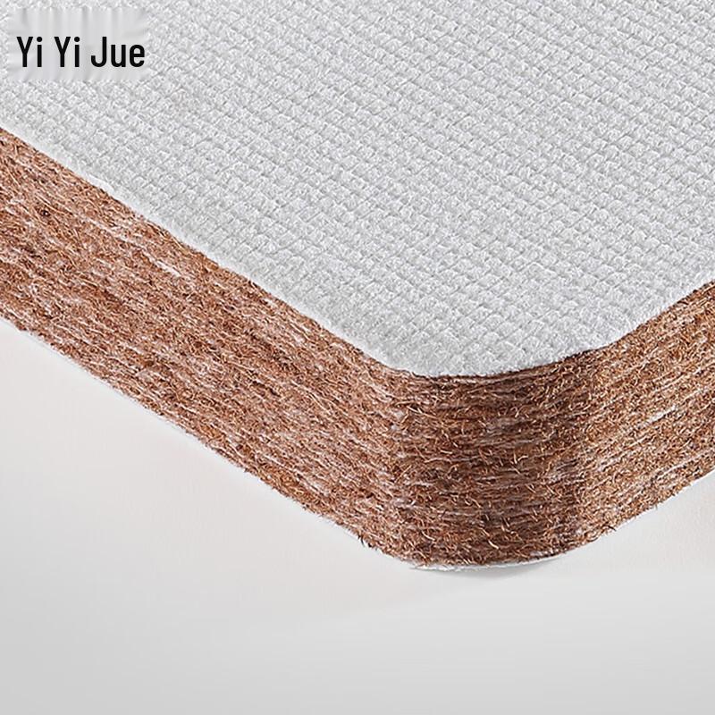 Yiyiai Palm Latex Mattress