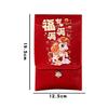 2026 Red Envelopes Chinese New Year Decorations Party Favors Gifts Bags Money Packaging Bags Spring Festival Red Pockets