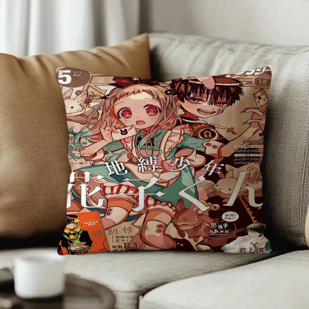 Animation TToilet bound Hanako kun Cushion Cover Car Throw Pillow Case For Sofa Car Christmas Gift xcm xcm