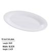 10-inch Oval White Ceramic Fish Plate (2-Pack)