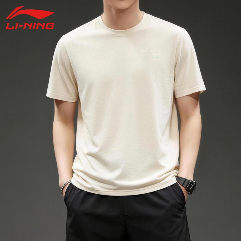 LI-NING Men's Quick-Dry Breathable Short-Sleeve T-Shirt