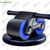 Yulongshan Auto-Rebound Dual Ab Wheel