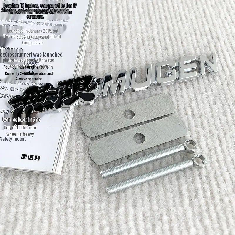 Infinite MUGEN Metal Car Sticker Tail Emblem for Honda Modifications