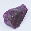 240.56 Carat Natural Uncut Purple Sapphire Raw Rough CERTIFIED Loose Gemstone-W