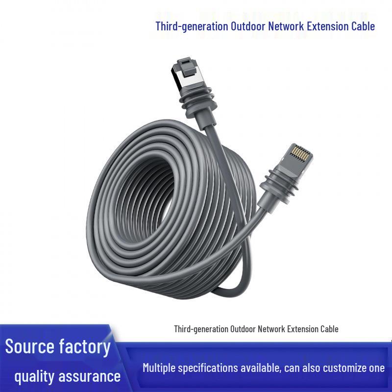 Third Gen Star Cross-Border 10G Shielded Ethernet Cable V3