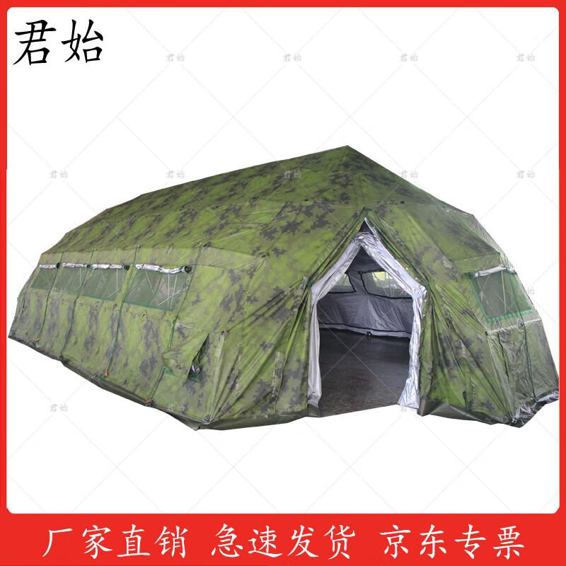 Junshi 60 sqm Folding Command Tent