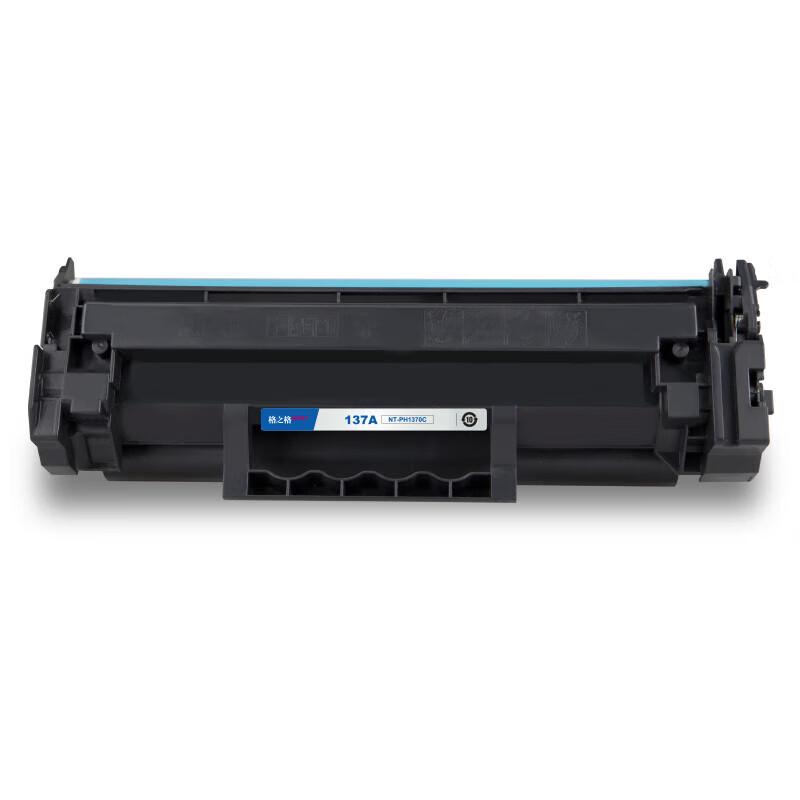 Compatible HP 137A Black Toner Cartridge