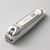 KAI Nail Clipper type002 S Curved Blade with Stopper Case Made in Japan for Hands KF1003